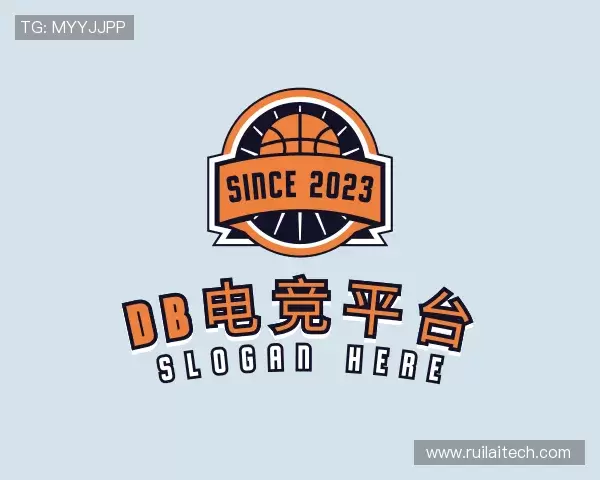 了解DB电竞平台
